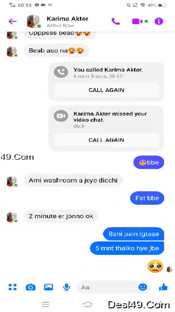 desi teen girl instagram naked video