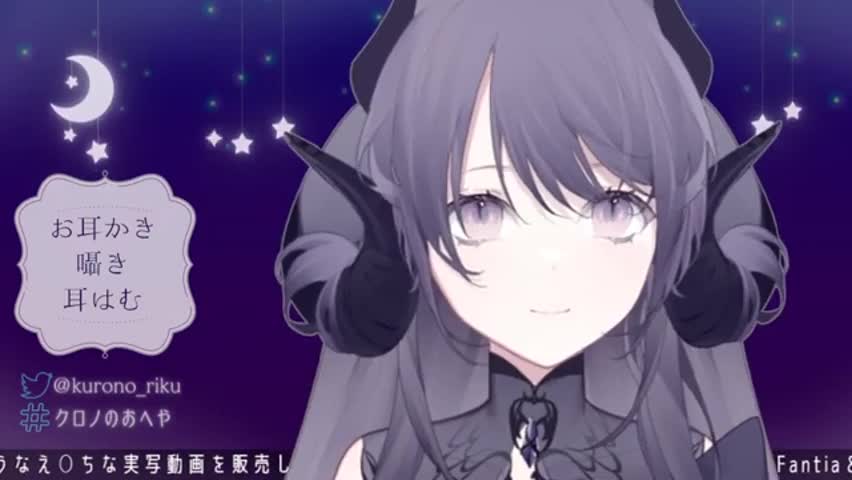 vtuber asmr porn
